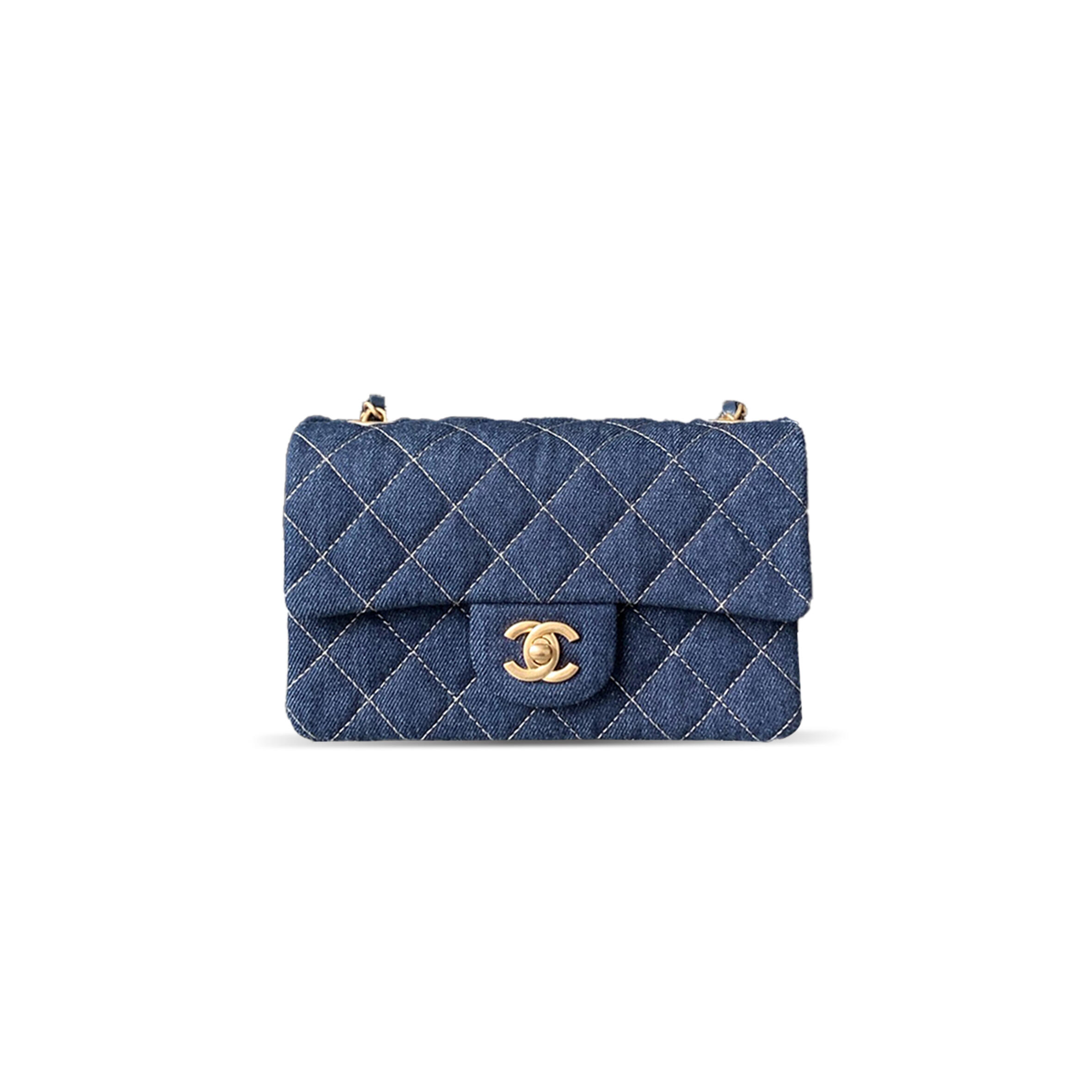 CHANEL MASTER DENIM CLASSIC FLAP BAG A69900 (20*12*6cm)